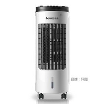 이동식 인버터 산업용 저소음 에어컨 공장, B