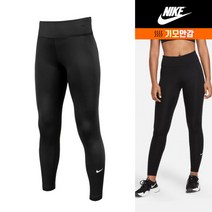 [나이키] 우먼스 원 써마 MR 레깅스(5476-010) 기모