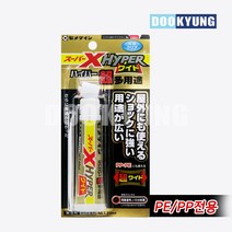 D_세메다인 탄성접착제 슈퍼 X Hyper wide 20ml, 단품