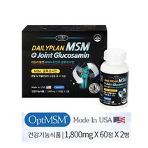 옵티마 파워 관절 msm 글루코사민 비타민d3 10ug 함유 아연 엠에스엠 식이유황 무릎 연골 면역 칼슘 초록입홍합 상어연골 보스웰리아 식약처인증 부모님 운동선수, 1800mgx120정