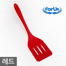 HMM 포어스 실리콘 뒤지게 레드 뒤집게 (스텐뒤집게/국자/실리콘뒤집개/조리도구/나무뒤집게/키친툴/주걱/뒤지개/소품/각종 추천)