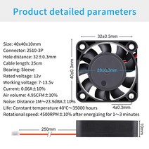 Gdstime-알루미늄 히트 싱크 핀 쿨러 40mm 팬 포함 PC 노스웨브리지 칩셋 냉각용, 05 40mm fan