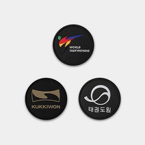 무토 자수 벨크로 패치 원형 블랙, 국기원