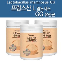 L 람노서스 GG 유산균 대용량 프랑스산 엘지지유산균 분말 가루 파우더 포스트바이오틱스 신바이오스틱 LGG(엘람노서스지지) 복합유산균 신유산균 부모님영양제, 230g+230g+230g