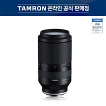 탐론 썬포토 정품 70-180mm F2.8 A056 소니 FE 마운트 미러리스용 줌렌즈, A056 +KENKO AIR MC UV 필터 (67)