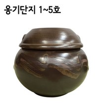 건강-드림_옹기단지 3호 작은항아리 대형 김치 단지 발효 고추장 된장 도자기쌀독 천연 전통_rjsrkdemf, 건강드-림-상품*