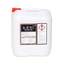 준공청소용 뉴존왁스 18.75L 바닥수성광택제 바닥왁스 준공청소왁스 바닥청소왁스 대리석왁스 시공왁스 광택왁스 데코타일왁스 목재왁스, 1