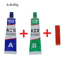 주물용접착제 65g /100g Kafuter 주조 수리 접착제 금속 철 강철 자동 라디에이터 물 탱크 특수 누출 막기 용접, [01] AB 65g 1 SET, 01 AB 65g 1 SET