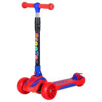 케이스피드 킥보드 SK-1, 3.레드블루