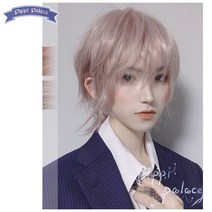 OCM 일본 남자 아이돌 헤어 스타일 숏컷 남녀공용 통가발, 1개, 애쉬핑크