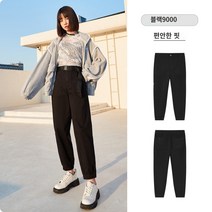 여성 조거팬츠 여성 밴딩 바지 츄리닝 신축성 캐주얼 추리닝 빅사이즈 Mori Mori Gong Pants 여자 캐주얼 바지 2022 가을 새로운 작은 빔 느린 -런 팬 바지 여성 하이 허리 스포츠 바지