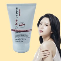 미용실 전용 헹구지않는 씻지않는 단백질 논워시 노워시 바르는 트리트먼트 에센스, 750ml