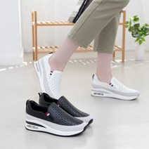 프리티슈 천연소가죽 펀칭 에어쿠션 밴딩 여성 여름 슬립온 운동화 4.5cm