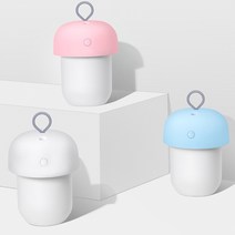 LED 미니 무선 휴대용 가습기 유선+무선 무드등 차량용 컵홀더 사무실 침실 2가지모드 분사 최대 16시간, 핑크
