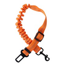 애견 카안올인원 리버서블 반사줄 방폭충돌줄 중대형견, 오렌지, 50-80cm 스케일링