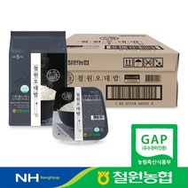 [철원농협] 오대밥(20개입)