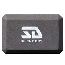 SD SILENT DRY Invisible Gun Safe 제습기 무선 및 재사용 가능한 미니 휴대용 드라이어 최대 5L에 효과적 총 / 안전 카메라 악기를 위한 빠른 재생 곰팡이