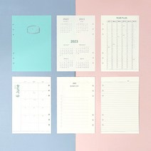 꼼꼬미 6공 시스템 다이어리 A5 리필 속지 내지 모음, 위클리플랜