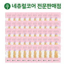 네츄럴코어 퓨어 치킨, 촉촉(소프트) 1p x 50개