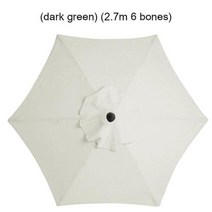 차광막 야외천막 캐노피천막 테라스천막 옥상천막 3M 파라솔 교체 천 정원 우산 커버 야외 자외선 차단 파티오 팔 방수 차양 캐노피, CHINA, 2.7M 6bone