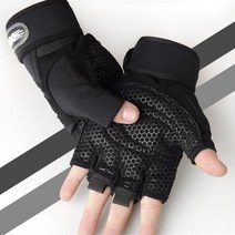 남자 헬스장갑 자전거장갑 여자 웨이트 운동장갑 턱걸이 철봉장갑 손목보호 풀업 푸쉬업