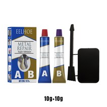 메탈리페어접착제 금속 수리 AB 접착제 철 스테인레스 스틸 알루미늄 합금 유리 플라스틱 나무 세라믹 대리석 빠른 건조 구조, 01 20g