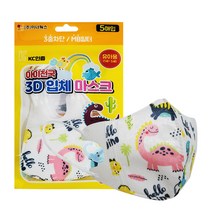 아이천국 유아용 3D 입체마스크 5매입 - 공룡 부엉이 토끼 랜덤발송 x 10팩(50매)