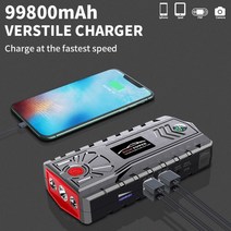 점프스타터 시동 자동차 800A 스타터 부스터 디젤 점프 충전기 장치 휴대용 배터리 99, 08=Airpump49800mAh, 1개