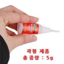 순간접착제 강력본드 깨진 도자기 놋그릇 손잡이 장난감 보수 수리 5g 1P
