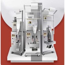 즙 포장기계 소분기 밀봉기 한약 중진기 주입기 정량기, 3면 실링 포장기 0.5-200g