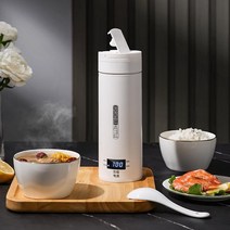 미니전기포트 여행용 전기포트 보온포트 휴대용 전기가열 텀블러 보온병 미니 커피포트, 죽이랑 차를 끓이다