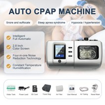 양압기 RESOXY-DS6 홈 자동 CPAP 미니 기계 의료 스마트 수면 무호흡 Cpap 코골이 방지 인공 가습기 기능, 02 Nasal face mask_03 영국 플러그