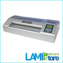 [라미스토어] GMP PHOTONEX-SYNC325 4롤러 A3사이즈 코팅기 국산코팅기