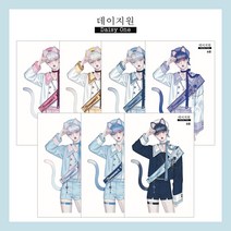 수호 / 저널 콜라주 남자 인물 인스 스티커 / 빈티지 다꾸 [데이지원], 네이비