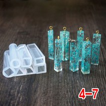 와이지알씨 미라클 실리콘 몰드 보석 기둥형 높이 45mm UV 레진 레진공예, 4-7.실리콘몰드 보석기둥형