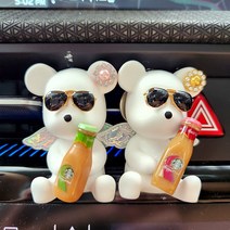 힐링센트 음료 곰돌이 4종 차량용 방향제 세트, 다우니향, 버블티곰돌이