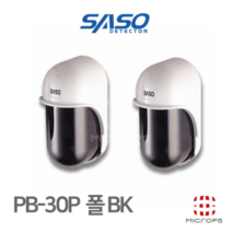 싸쏘 SASO PB-U T형 PBU T형 적외선 PB30P용 폴브라켓