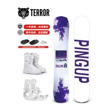 성인 TERROR 플레이트 올인원 남녀 입문 스노우보드세트, C02-141cm