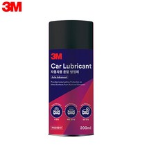 3M 자동차용 윤활 방청제 200ml PN09941 윤활제/방청제/방청윤활제/녹제거/녹방지, 상세페이지 참조