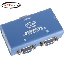 NETmate NM-R21 VGA(RGB) 1:2 모니터 분배기(250MHz), 다우리쿠팡 본상품선택