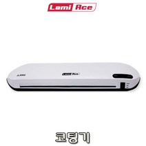 라미에이스 코팅 재단 라운딩 한번에 다기능 A3코팅기(JL-3302)2롤러/사무용 가정용