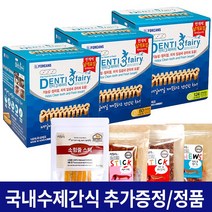 포켄스 덴티페어리 덴탈껌 1박스 + 국내수제간식 멍도락 애견간식 강아지껌, 디스펜서 S 80개입, (증정) 국내수제간식 멍도락 오리오트밀스틱 60g