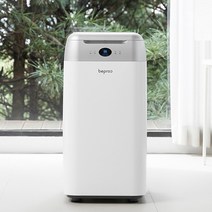 비프록 실버맥스 대용량 음식물 처리기 건조기 가정용, 비프록 실버맥스 2kg/BPM-2000