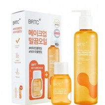 BRTC 안티폴루션 앤 풀메이크업 클렌징오일 (본품+30ml 증정)