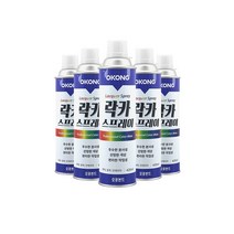 오공 오공락카 스프레이 페인트 도색 락카 도장 1box 20개, 주황