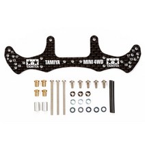 (15499) 타미야 미니카 HG 카본 와이드 리어 플레이트 1.5mm