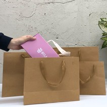 크라프트 무지 가로 직사각쇼핑백 종이가방 소, 본상품선택