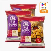 목우촌 주부9단 오곡순살치킨 530gX3개