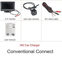 22인치모니터 가성비 사무 용 회의 실 모니터 DIYKIT-4.3 인치 자동차 모니터 차량 후방 뷰 백업 LED 카, 01 conventional connect