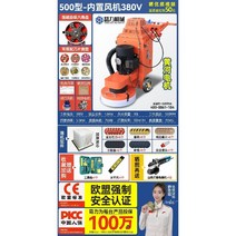 샌딩기 연마기 전동 광택기 그라인더 충전 무선 원형 에어공구 샌딩기, 23.500형수입기380V업그레이드+자LED램프+자흡수